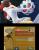 Meisterdetektiv Pikachu ist fleißig – wann immer es eine Szene besonders stark inszenieren kann, nutzt es diese Gelegenheit auch aus. Top-3DS-Stil!<br>
 