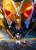 Anthem: Das neue Werk von Bioware - alles zu Release, Beta, Plattformen, Neuigkeiten, Videos und mehr (1)