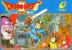 Dragon Quest: Wir blicken zurück auf den allerersten Teil der Kultreihe!