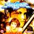 Soul Calibur<br>
1. Dezember 1999