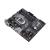 Asus Prime B360M A
