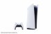 Bei Amazon Deutschland zeichnet sich für den 19. Januar 2022 ein PS5-Drop ab.