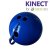 Und natürlich dürfen auch merkwürdige Hardware-Erweiterungen nicht fehlen: Wie wäre es etwa mit dieser Kinect-Bowling-Kugel? Für noch mehr Spaß an Kinect Sports ... <br> &nbsp;