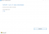 Windows 11 - Statusmeldung beim Herunterladen des Upgrades mit dem Assistenztool