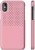 <br> Razer Arctech Handyhülle in Pink mit Rabatten bis zu 70%.<br> &nbsp;