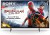 PS5 kaufen: Hammer Deals bei Days of Play - auch Playstation 5-Drop heute bei Amazon? (1)
