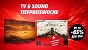 <strong>Rabatte bis 65%: </strong>Sony TV statt 1.399€ nur 733€ und mit Gratis-Soundbar - starke Fernseher-Deals bei MediaMarkt