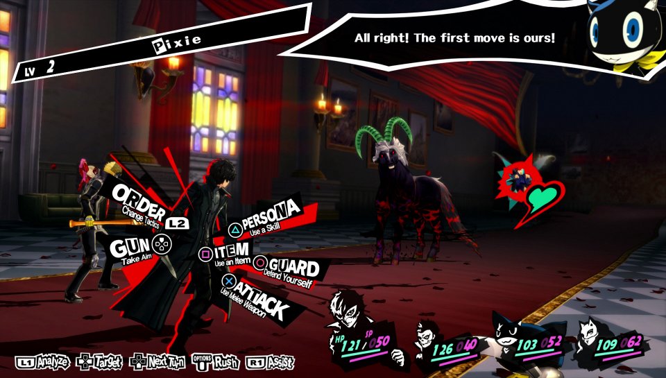 <strong>Persona 5 Royal</strong>