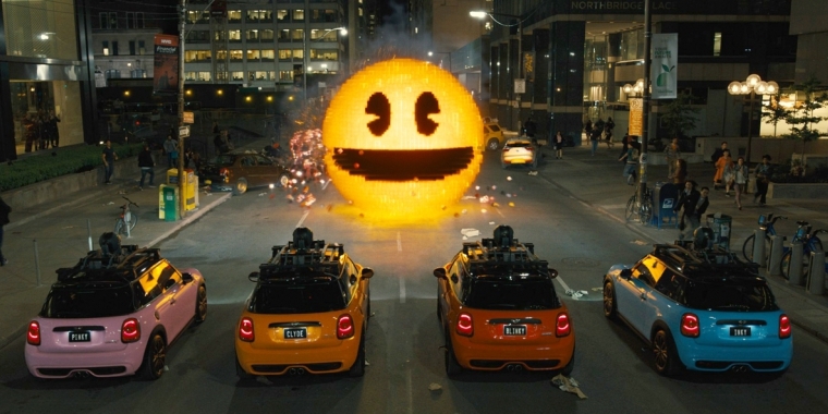Pixels in der Filmkritik.
