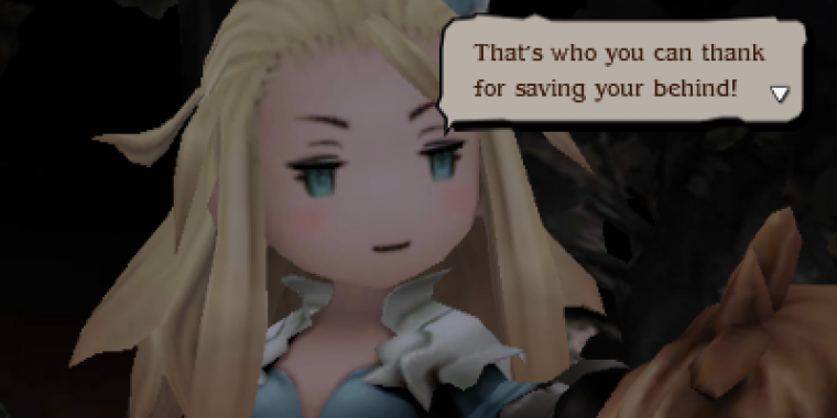 Bravely Second: End Layer (1)